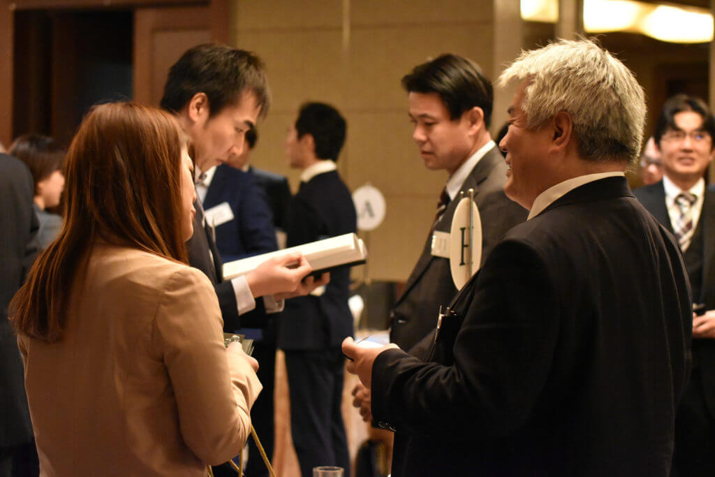 交流会