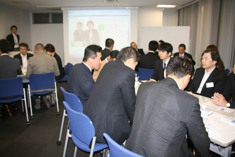 交流会151021_2